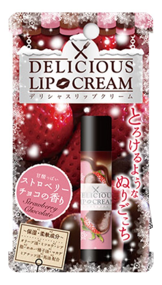 Pure Smile(ピュアスマイル) デリシャスリップクリーム『DELICIOUS LIP CREAM』(ストロベリーチョコの香り)