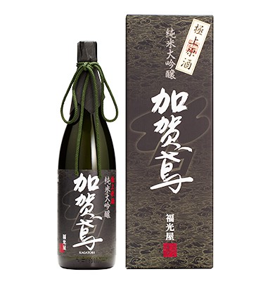 加賀鳶 純米大吟醸 極上原酒