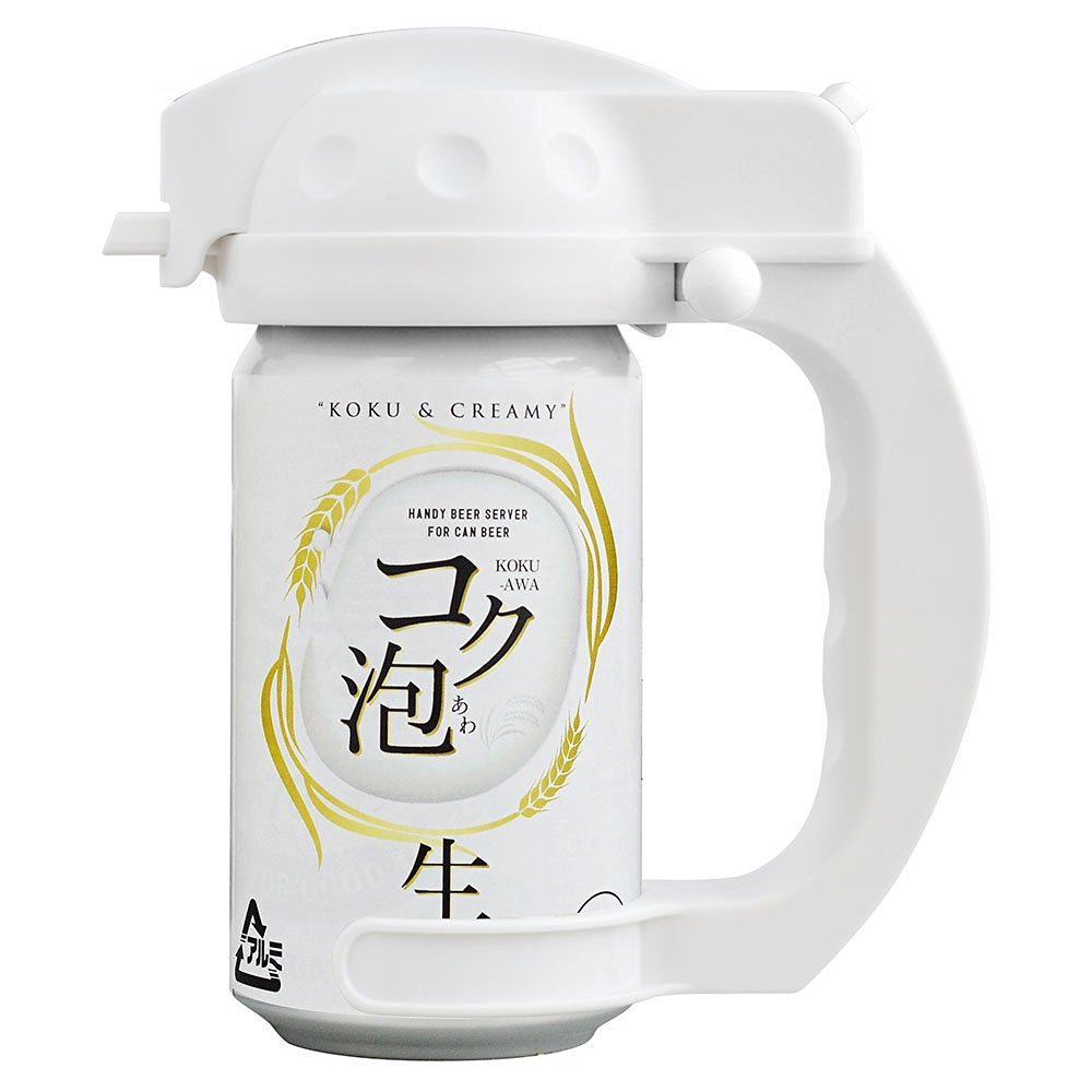 グリーンハウス 缶ビール用ハンディビアサーバー「コク泡」