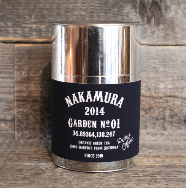 01_GARDEN NO.01 with canister