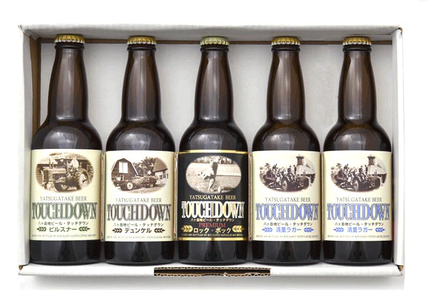 八ヶ岳地ビール4種5本飲み比べセット