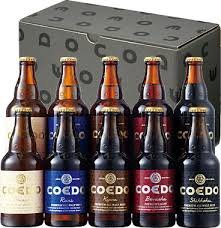 COEDO ビール ギフト セット 10本