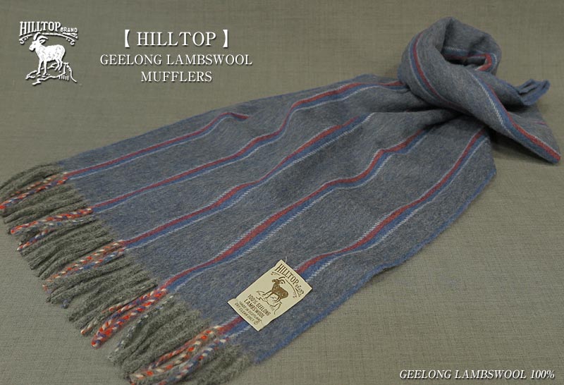 LAMBSWOOL MUFFLERS / マフラー FAH 01930 A4 BLUE ( ブルーストライプ )